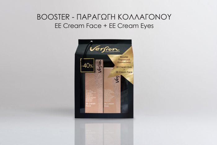3. EE Face Cream & EE Eye Cream