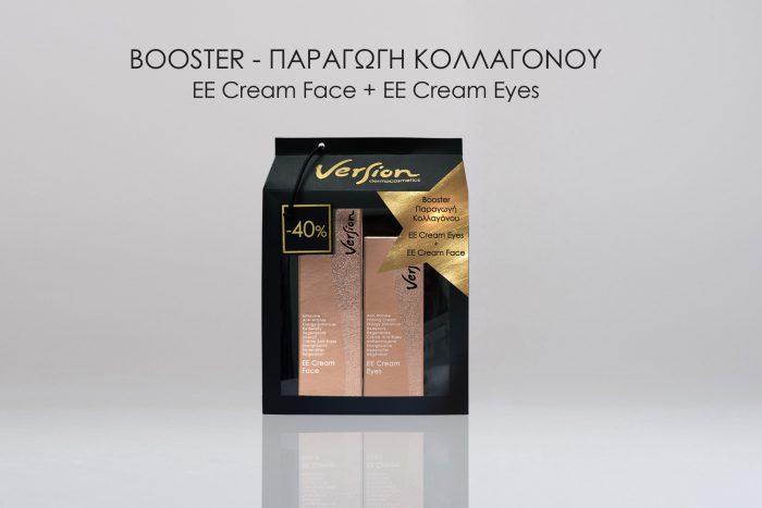 3. EE Face Cream & EE Eye Cream