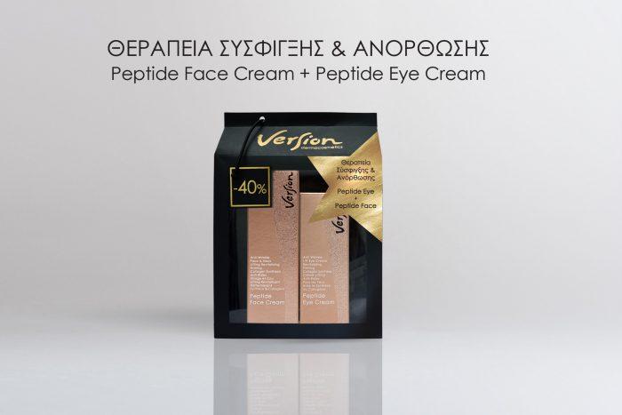 2. Peptide Face cream & Peptide Eye cream