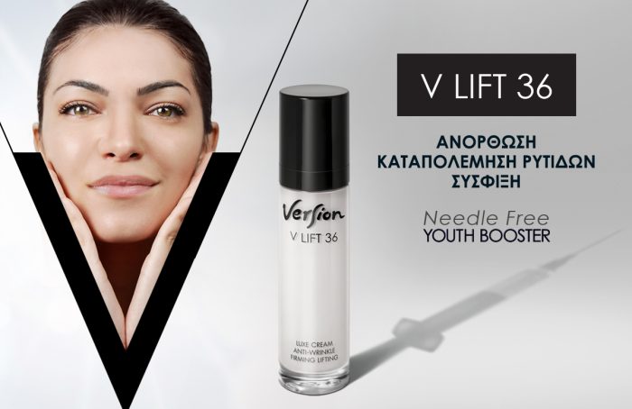 Ιατρικές Συμβουλές | V LIFT 36: Η επιστήμη αγκαλιάζει τη νεανικότητα